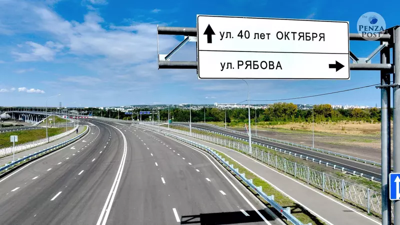 В Пензе реконструировали улицу 40 лет Октября