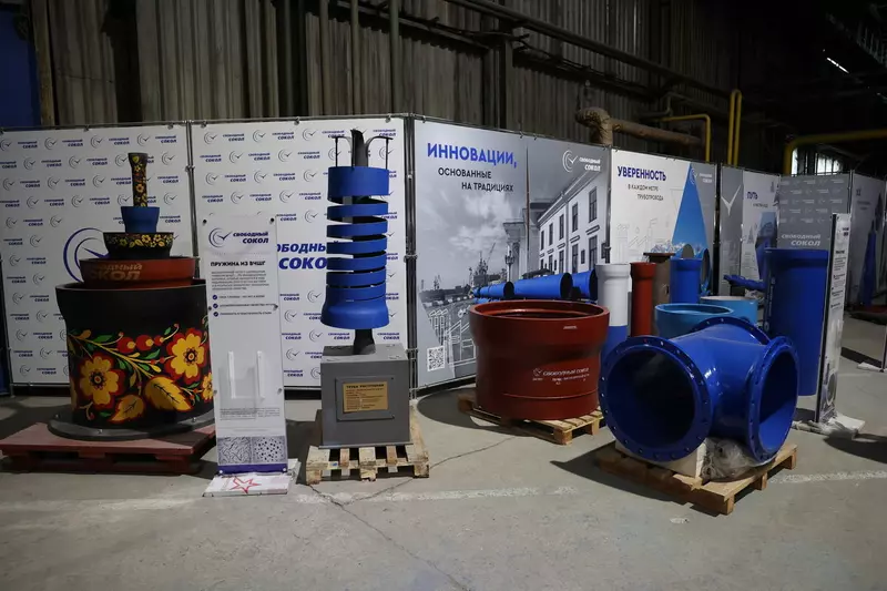 Свободный сокол запустил новое производство труб из ВЧШГ