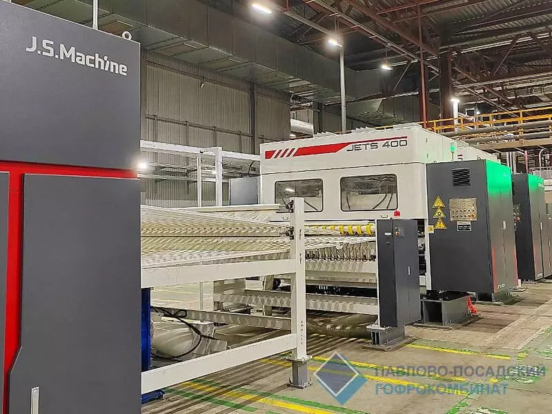 Новый рекорд выработки установлен на Павлово Посадском Гофрокомбинате