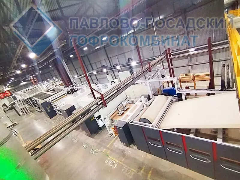 Установлен новый гофроагрегат на Павлово Посадском Гофрокомбинате