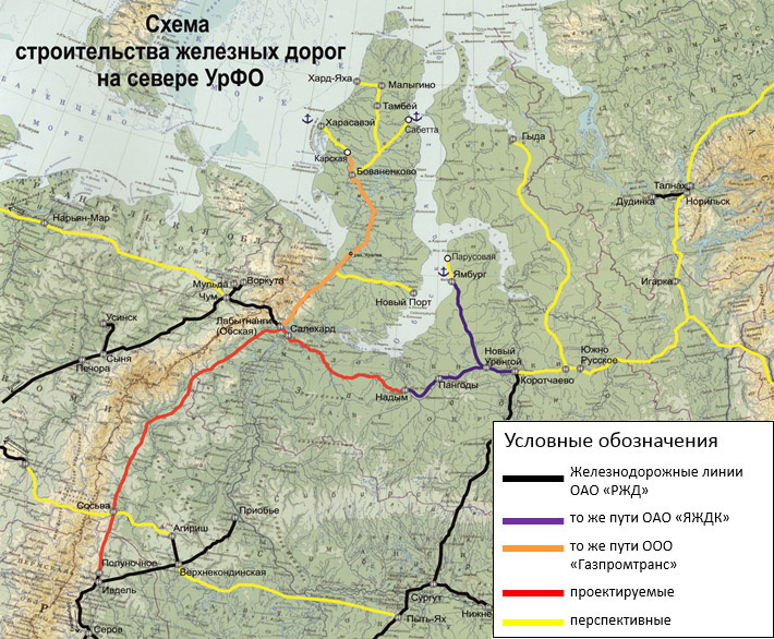 Лабытнанги карта россии