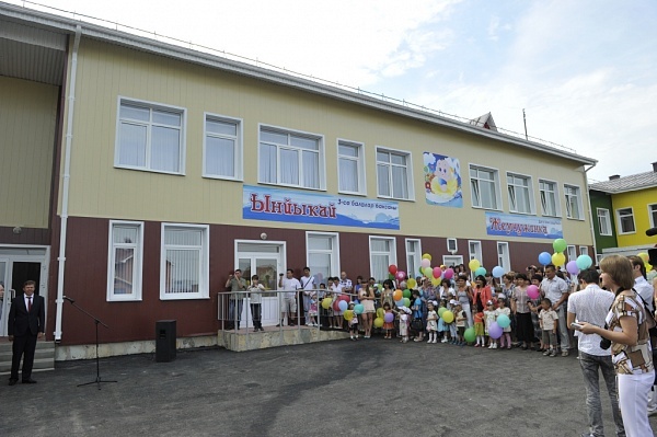 Детский сад белорецк