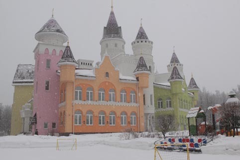 В Московской области открыт новый детский сад «Замок Детства»