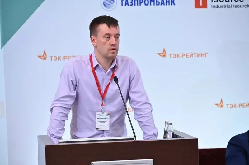 Российское решение для управления стоимостью на Нефтегазтрой 2023 представлено ГК ПМСОФТ