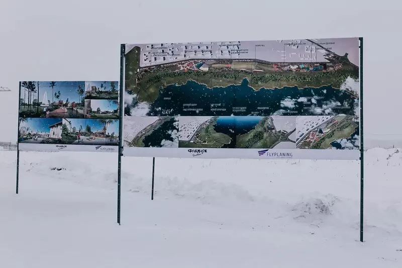 Изображение №9 для «Новый спортивный комплекс открыли под Челябинском»