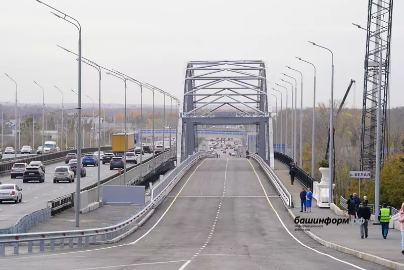 Картинка 2 для новости «Башкирия: В Уфе дан старт движению транспорта по историческому арочному мосту через р»