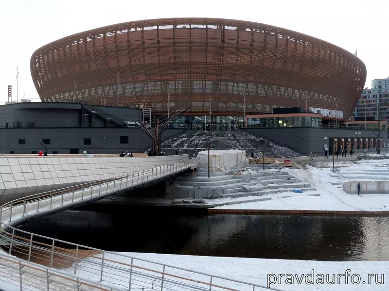 Фото #6 для публикации «В Екатеринбурге открылась УГМК Арена»