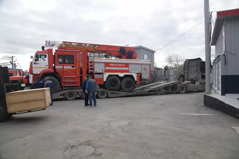 Фото 29 для новости «Российская компания в 2024 г»