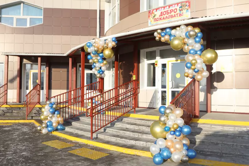 Иллюстрация №1 для статьи «Детские сады и школы: Открыта новая школа в Приморье по нацпроекту Образование»