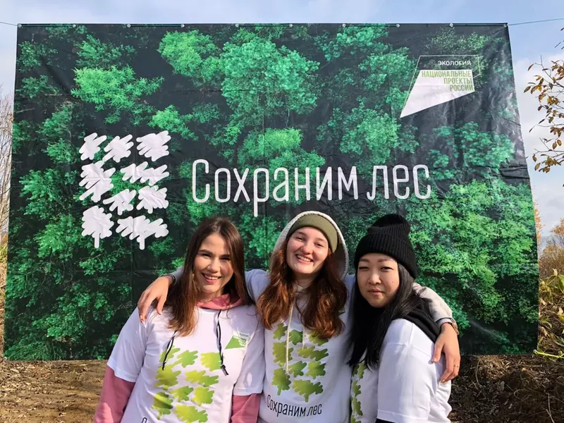 В Сахалинской области увеличено финансирование проекта Сохранение лесов