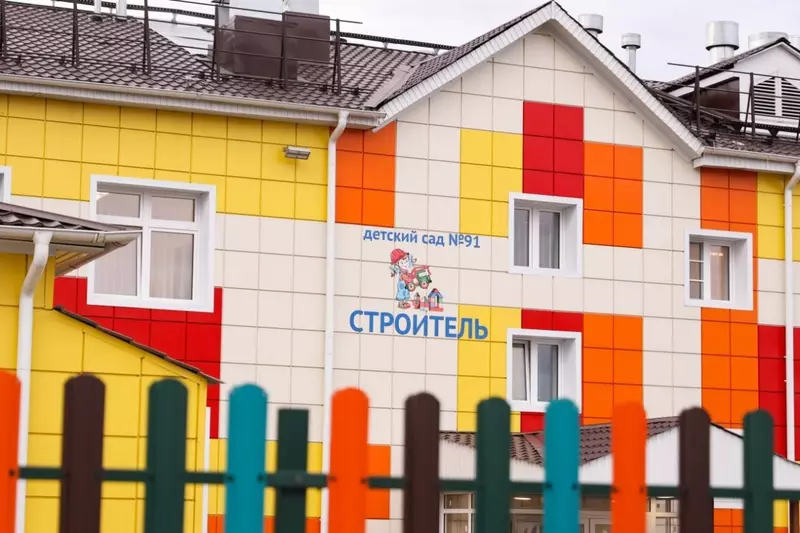 Изображение 2 для поста «Бурятия: Новый детский сад на 100 мест открыли в Улан Удэ»