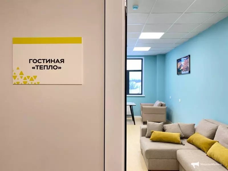 Фото №3 для новости «Общество: Дом интернат для престарелых и инвалидов Охотский бриз открыли в Магадане»