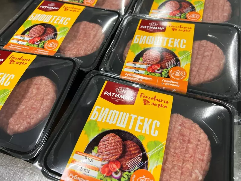 Фото #6 для публикации «Компания Ратимир открыла во Владивостоке цех охлаждённых кулинарных полуфабрикатов»