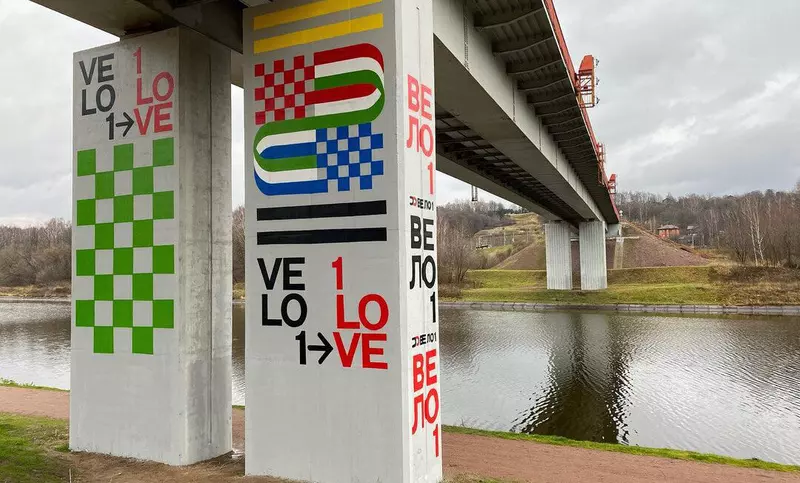 Картинка №15 для новости «Открылась велосипедная трасса длинной 56 километров проложенная между городами Дубна и Яхрома»