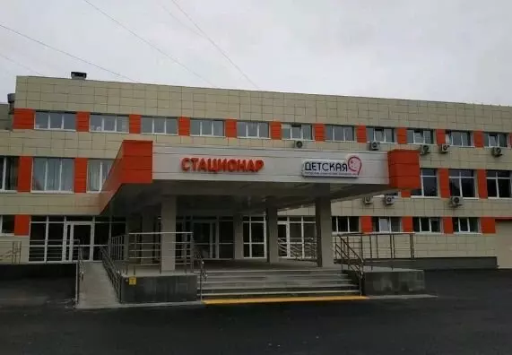 #7 для новости «Открытие новых объектов здравоохранения»