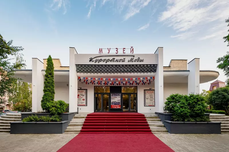 Картинка №80 для новости «Новости благоустройства территорий»