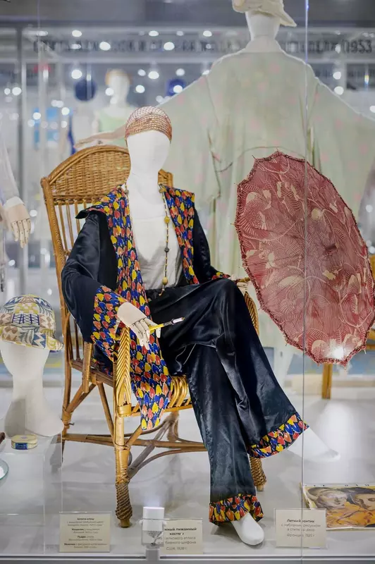 Иллюстрация №93 для публикации «Новости благоустройства территорий»