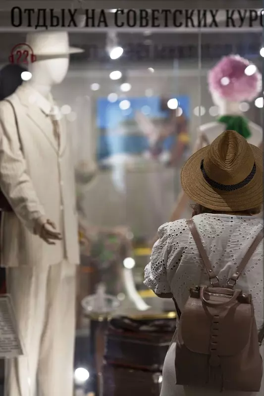 Картинка #94 для публикации «Новости благоустройства территорий»