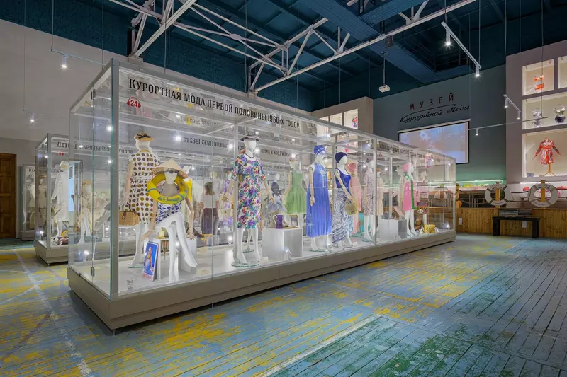 Картинка #86 для статьи «Новости благоустройства территорий»