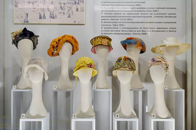 Иллюстрация #88 для публикации «Новости благоустройства территорий»