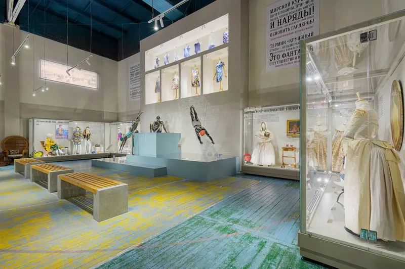 №89 для поста «Новости благоустройства территорий»