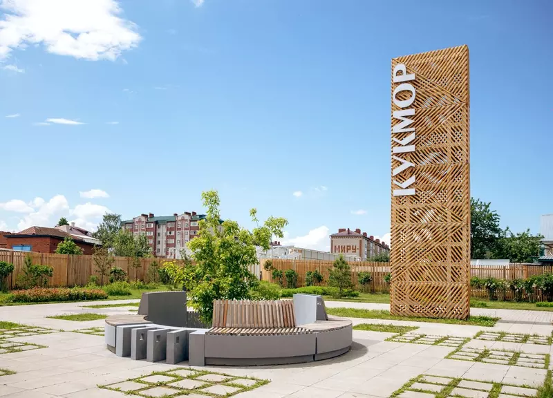 №67 для новости «Новости благоустройства территорий»