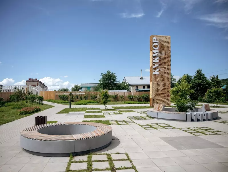 Картинка №75 для поста «Новости благоустройства территорий»