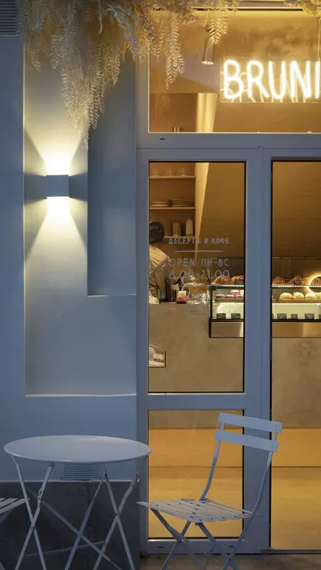 Фото №57 для «Новости благоустройства территорий»