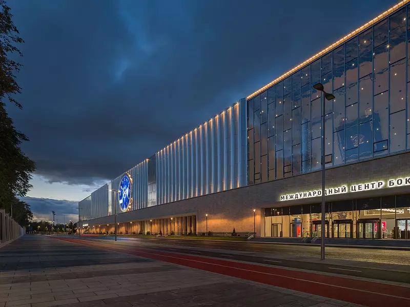 Фото 50 для публикации «Новости благоустройства территорий»