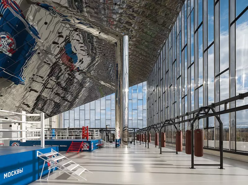 Фото №52 для публикации «Новости благоустройства территорий»