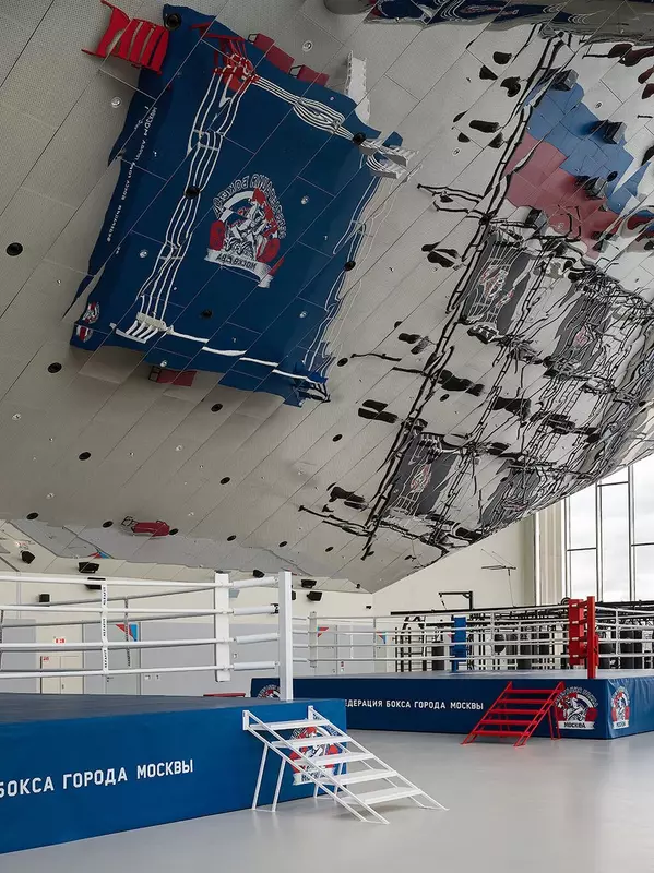 Картинка #53 для публикации «Новости благоустройства территорий»