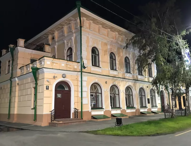 Иллюстрация #56 для новости «Новости благоустройства территорий»