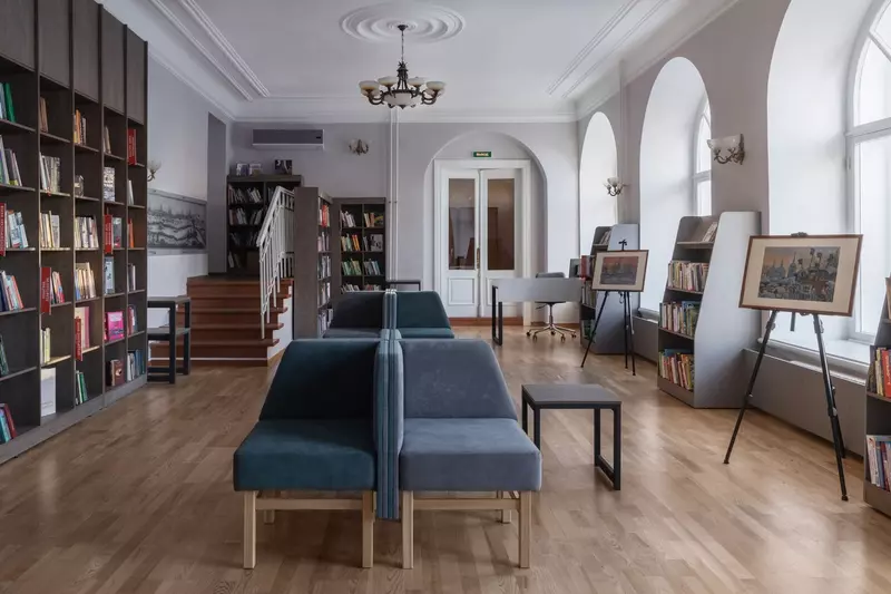 Картинка №63 для новости «Новости благоустройства территорий»