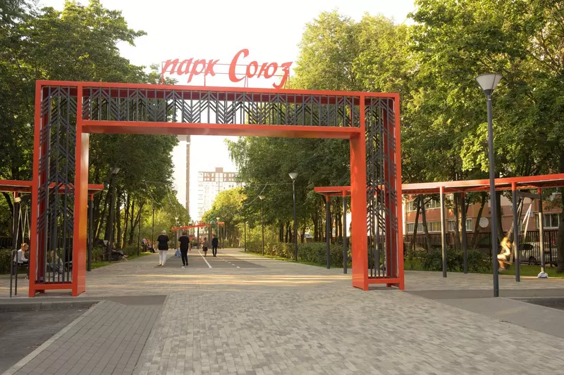 Изображение №23 для новости «Новости благоустройства территорий»