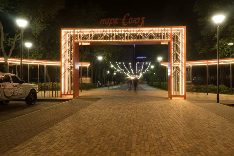 Иллюстрация 30 для статьи «Новости благоустройства территорий»