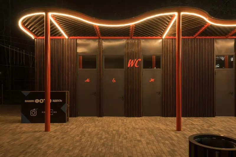 Картинка #31 для публикации «Новости благоустройства территорий»