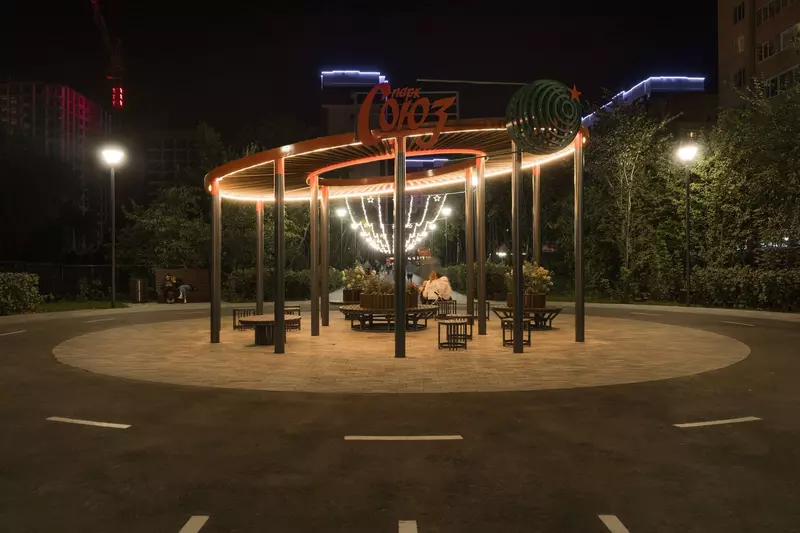 №32 для новости «Новости благоустройства территорий»