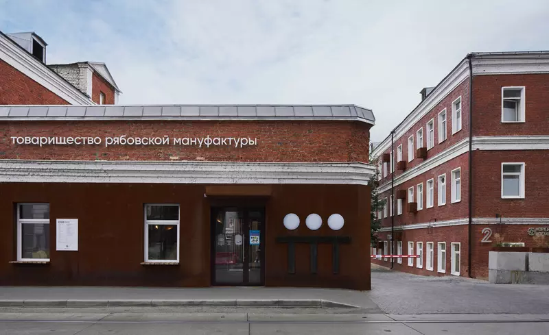 Изображение #33 для поста «Новости благоустройства территорий»