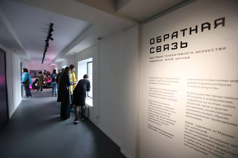 Картинка №11 для статьи «Новости благоустройства территорий»