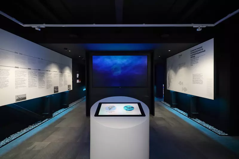 Фото №13 для новости «Новости благоустройства территорий»