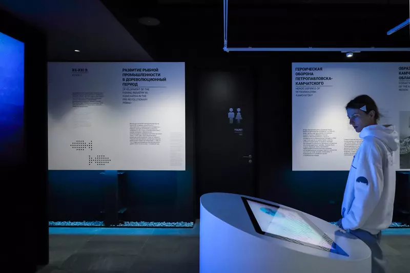 Иллюстрация 14 для «Новости благоустройства территорий»