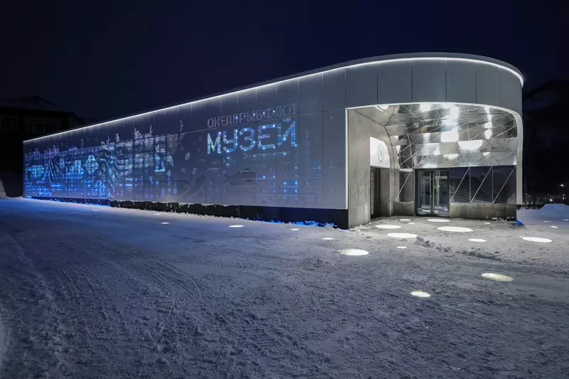 #28 для «Новости благоустройства территорий»