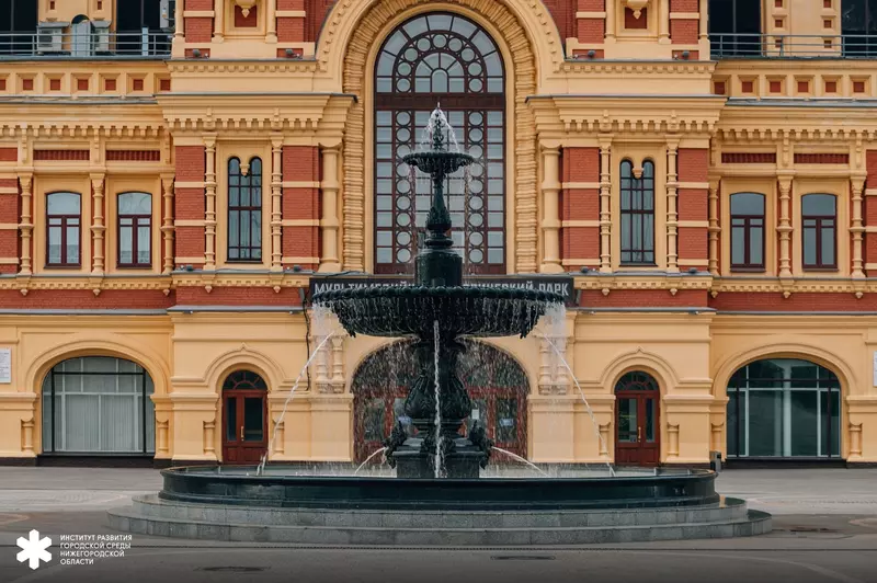 10 для «Новости благоустройства территорий»