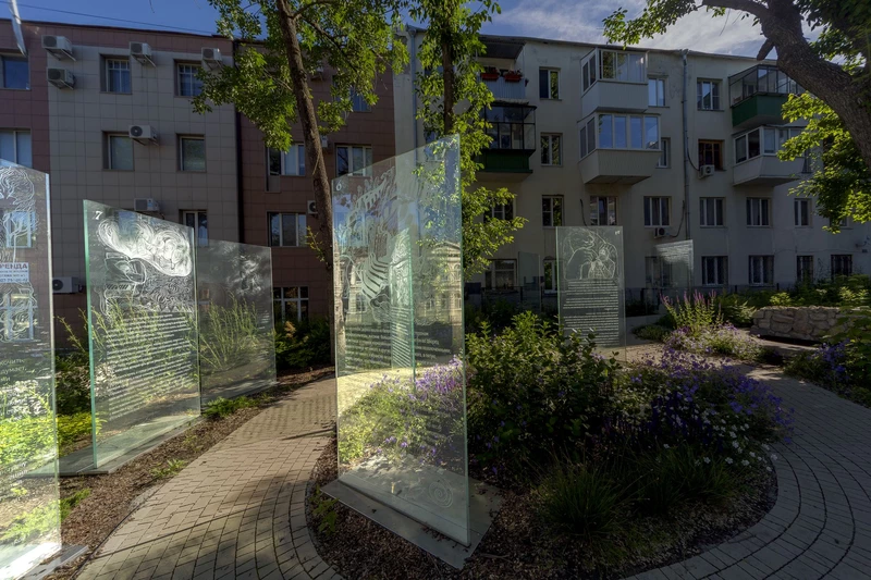 Фото #59 для поста «Новости благоустройства территорий»