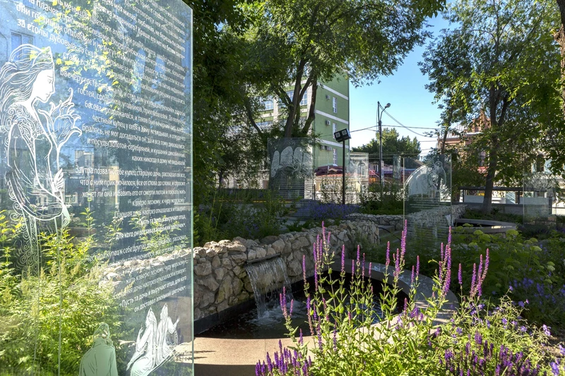 Картинка 63 для публикации «Новости благоустройства территорий»