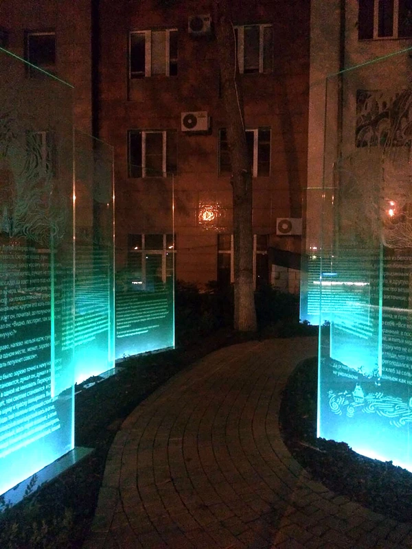 Иллюстрация №64 для статьи «Новости благоустройства территорий»