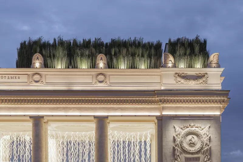 Иллюстрация №10 для публикации «Новости благоустройства территорий»