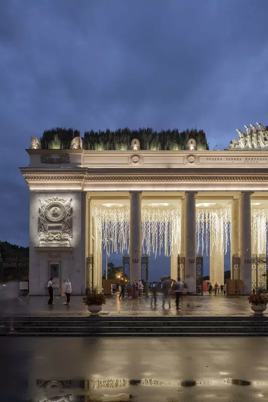 Изображение №11 для новости «Новости благоустройства территорий»