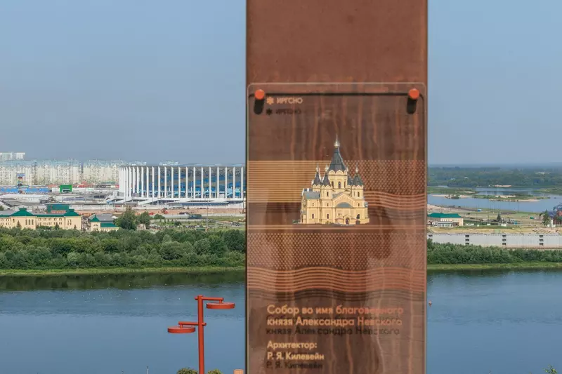 Иллюстрация #43 для публикации «Новости благоустройства территорий»