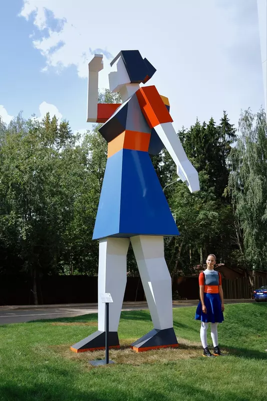 Изображение №24 для «Новости благоустройства территорий»